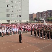 河北医科大学自考
