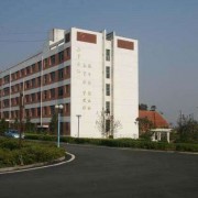 石家庄长城中等专业学校