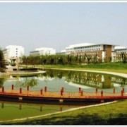 宿迁学院自考