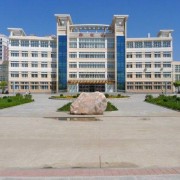 淮阴师范学院自考
