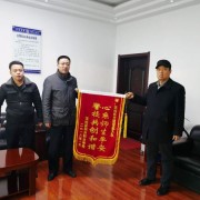 温州大学瓯江学院自考