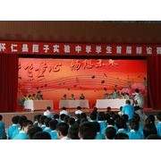浙江理工大学科技与艺术学院自考