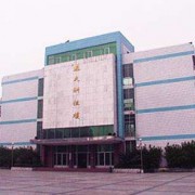 杭州电子科技大学信息工程学院自考