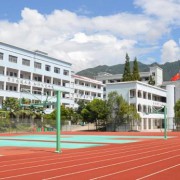 浙江工商大学自考