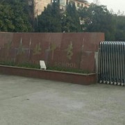江西旅游商贸职业学院自考