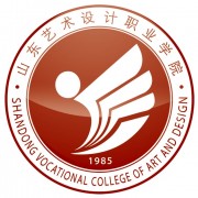 山东艺术设计职业学院自考