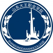 东营科技职业学院自考