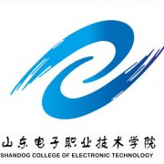 山东电子职业技术学院自考