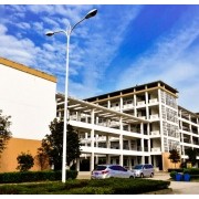 重庆交通职业学院