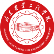 山东农业工程学院自考