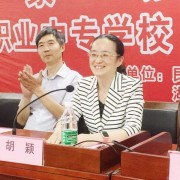 菏泽学院自考