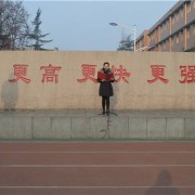 山东农业大学自考