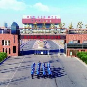 山东大学自考