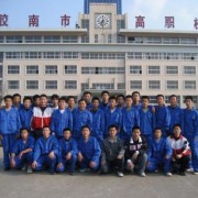 长沙师范学院自考