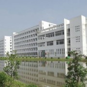 重庆服装工程职业学院