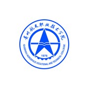贵州航天职业技术学院自考