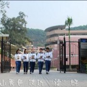 红河学院自考