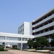 广东化工制药职业技术学院(中专部)