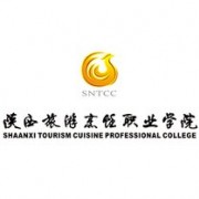 陕西旅游烹饪职业学院自考
