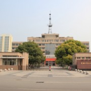河北劳动关系职业学院