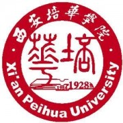 西安培华学院自考