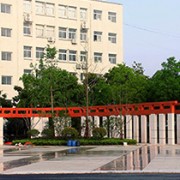 盐亭县八角职业高级中学