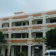 西安电子科技大学自考