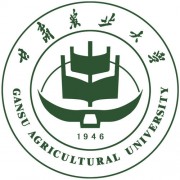甘肃农业大学自考