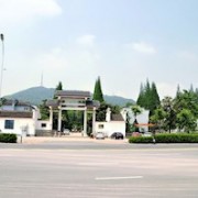 宣汉县昆池职业中学