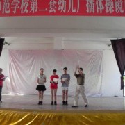 首都经济贸易大学成人教育
