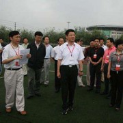 中国政法大学网络教育