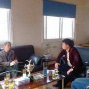 北京科技大学成人教育