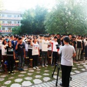 中国人民大学成人教育