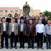 重庆邮电大学移通学院成人教育学院