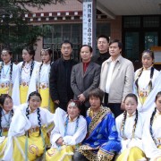 重庆师范大学涉外商贸学院成人教育学院
