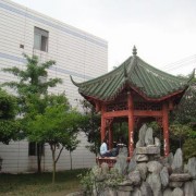 重庆工程职业技术学院成人教育学院