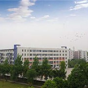 重庆警察学院成人教育学院