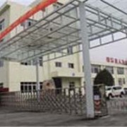 重庆传媒职业学院成人教育学院