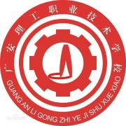 重庆三峡学院成人教育学院