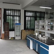 彭山职业高级中学