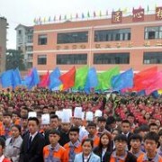 石家庄理工职业学院成人教育学院