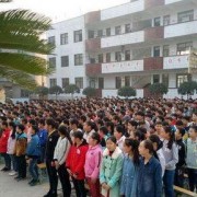 石家庄城市经济职业学院成人教育学院