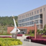 石家庄信息工程职业学院