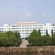 保定职业技术学院成人教育学院