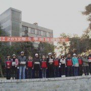 承德护理职业学院成人教育学院