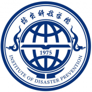 防灾科技学院成人教育学院