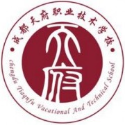 燕山大学成人教育学院