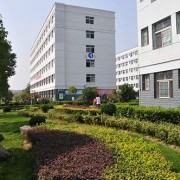 太原师范学院成人教育