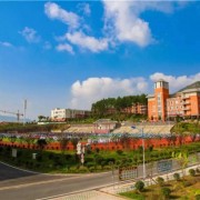 吉林医学院成人教育
