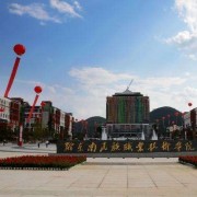 黑龙江大学成人教育